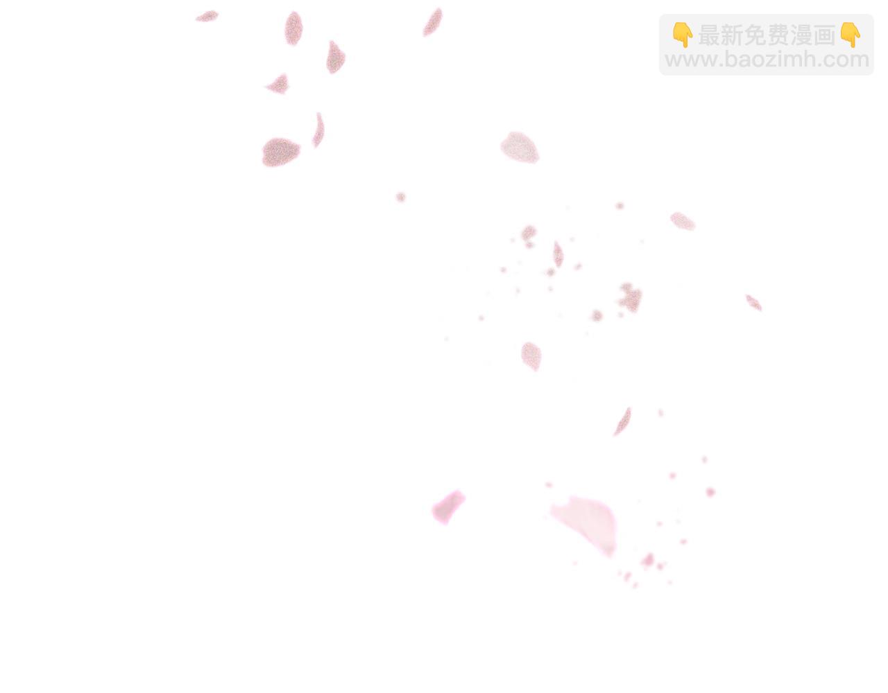 🍵拔剑九亿次 第198话 消逝的黑暗 第32页