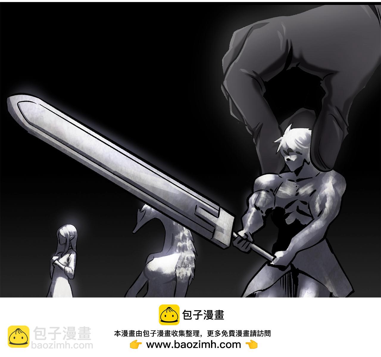 🍵拔剑九亿次 第198话 消逝的黑暗 第50页