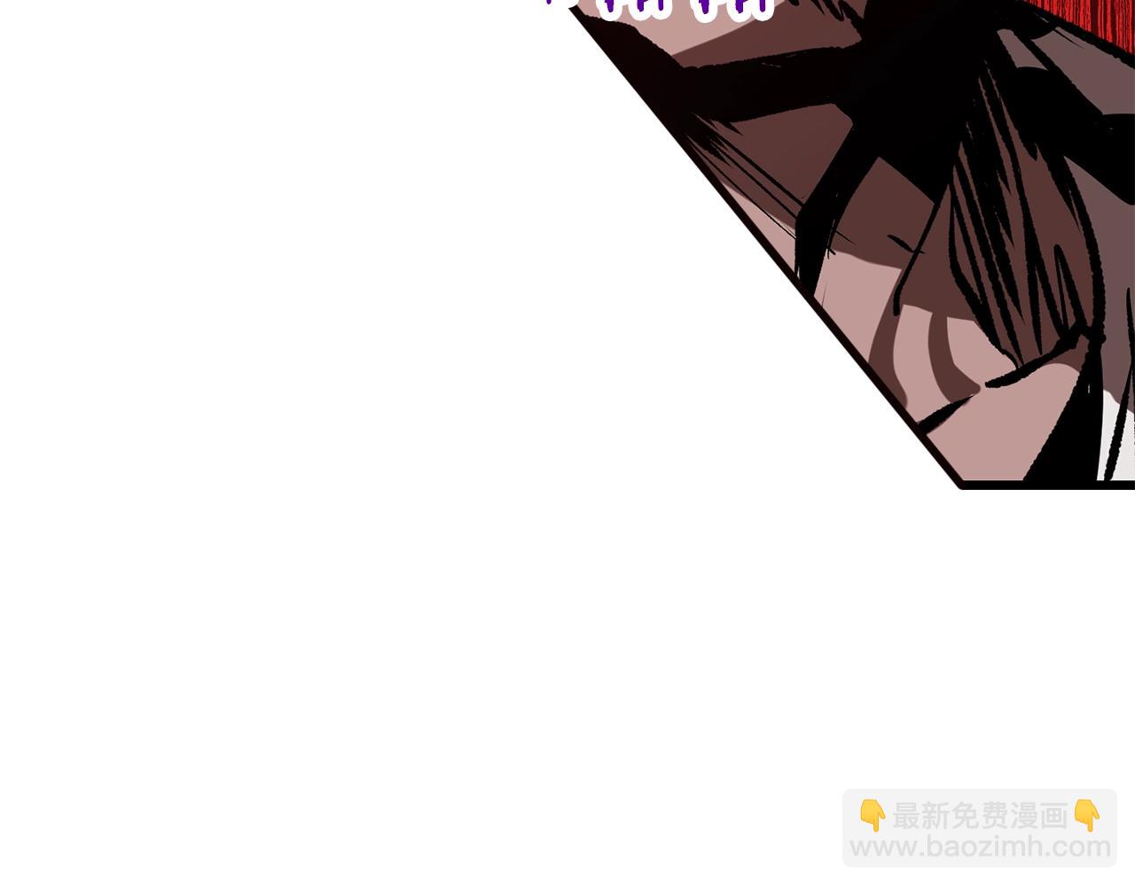 🍵拔剑九亿次 第200话 一心求死 第19页