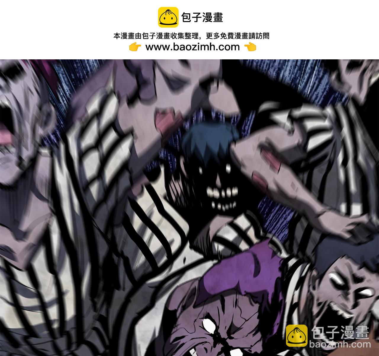 🍵拔剑九亿次 第200话 一心求死 第2页
