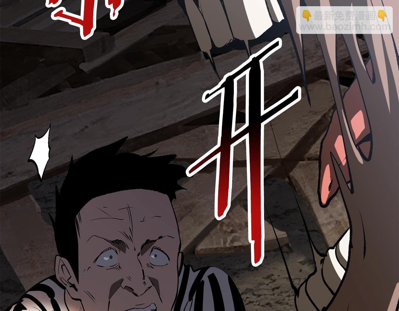 🍵拔剑九亿次 第200话 一心求死 第22页