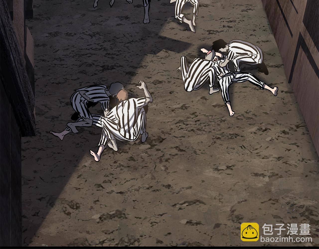 🍵拔剑九亿次 第200话 一心求死 第26页