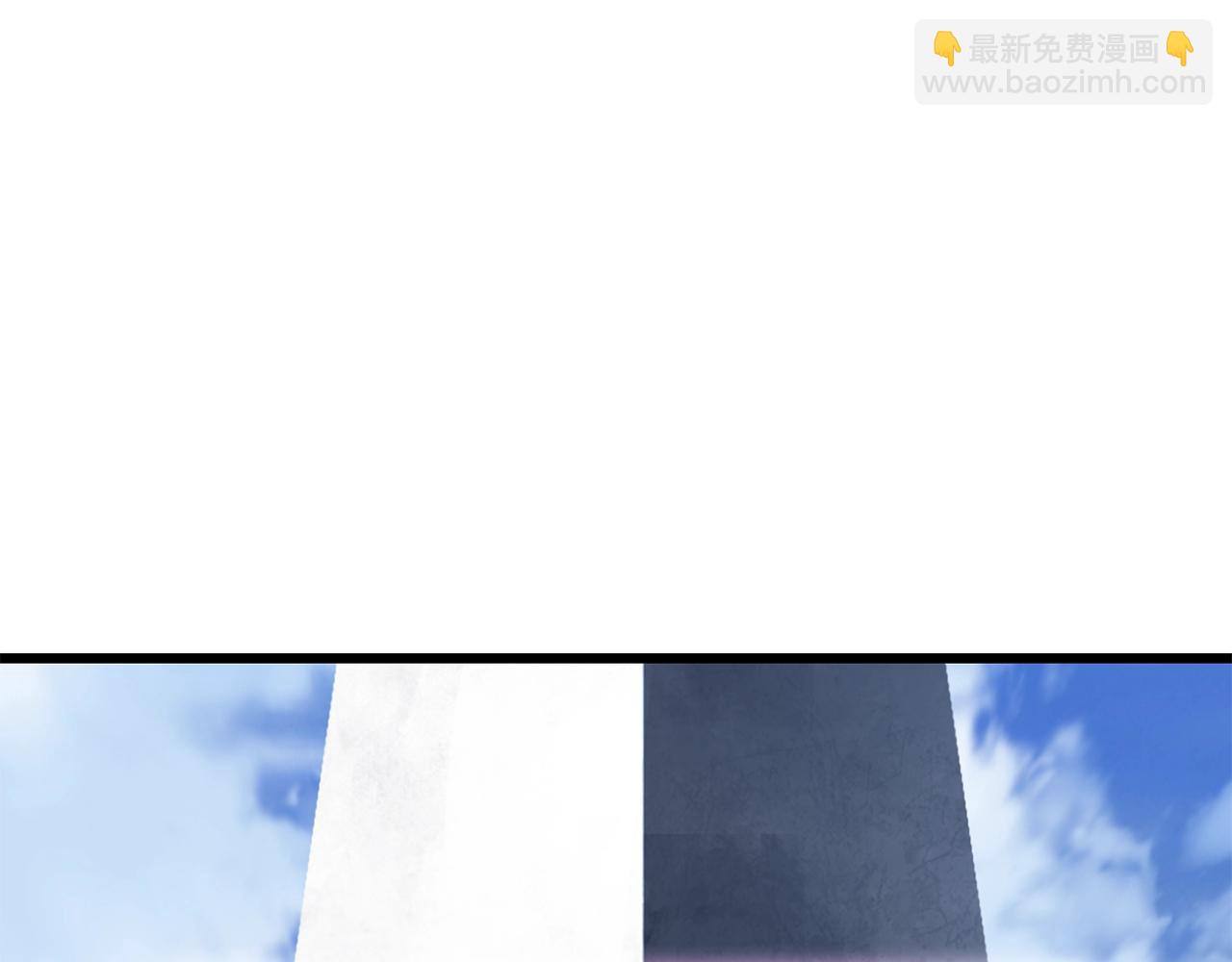 🍵拔剑九亿次 第200话 一心求死 第28页