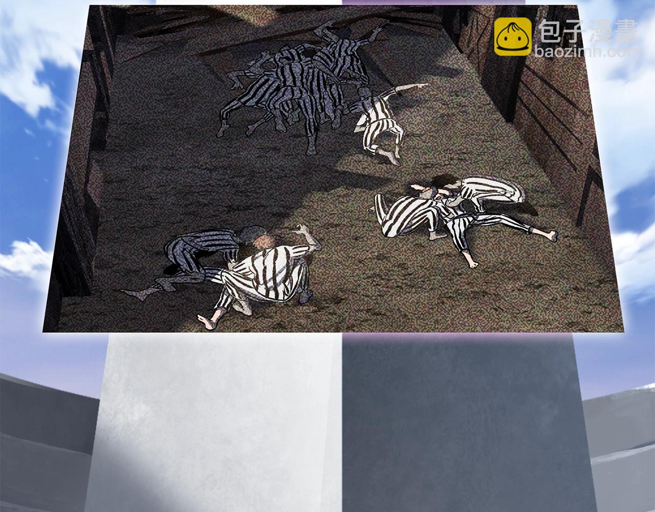 🍵拔剑九亿次 第200话 一心求死 第29页