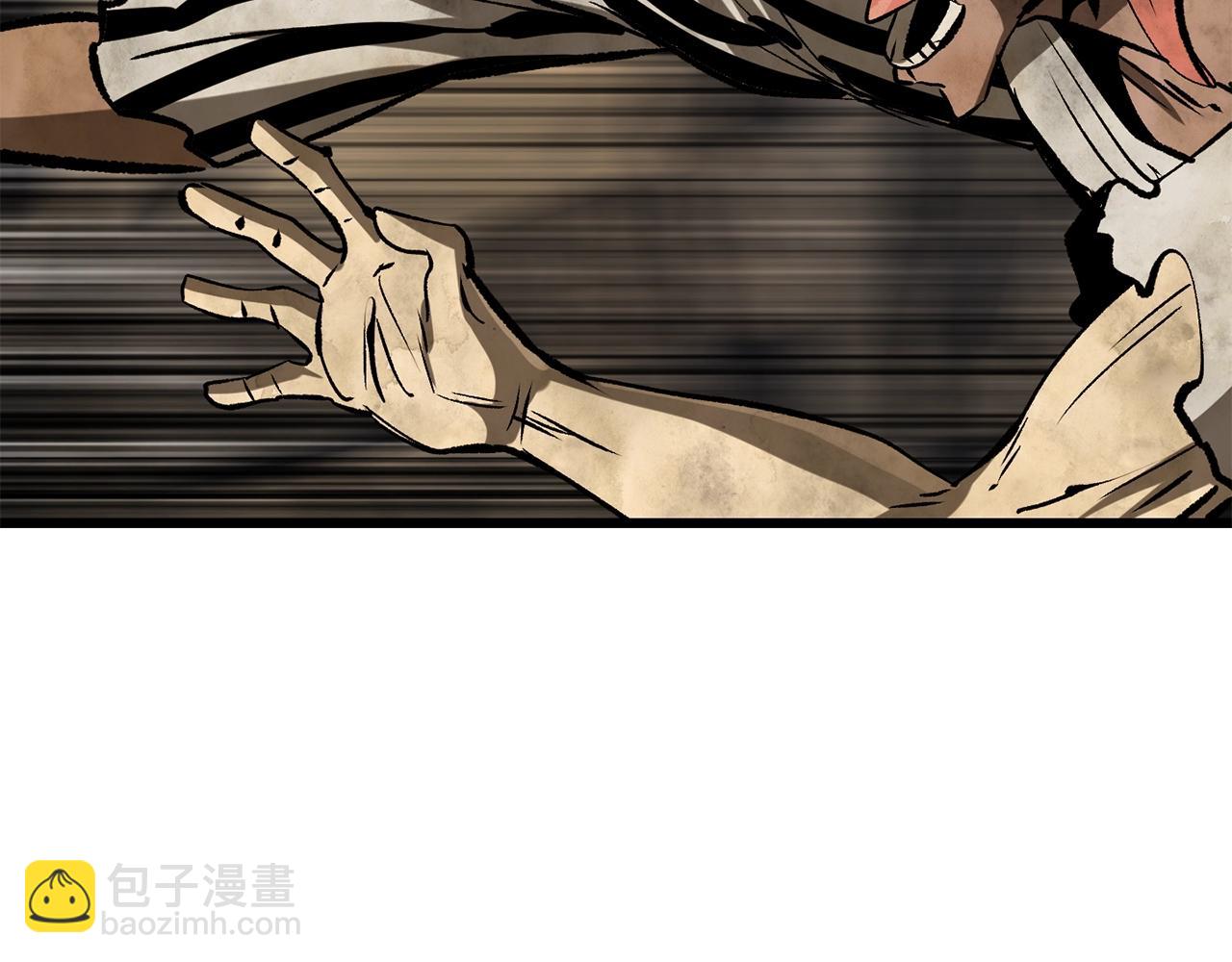 🍵拔剑九亿次 第200话 一心求死 第7页