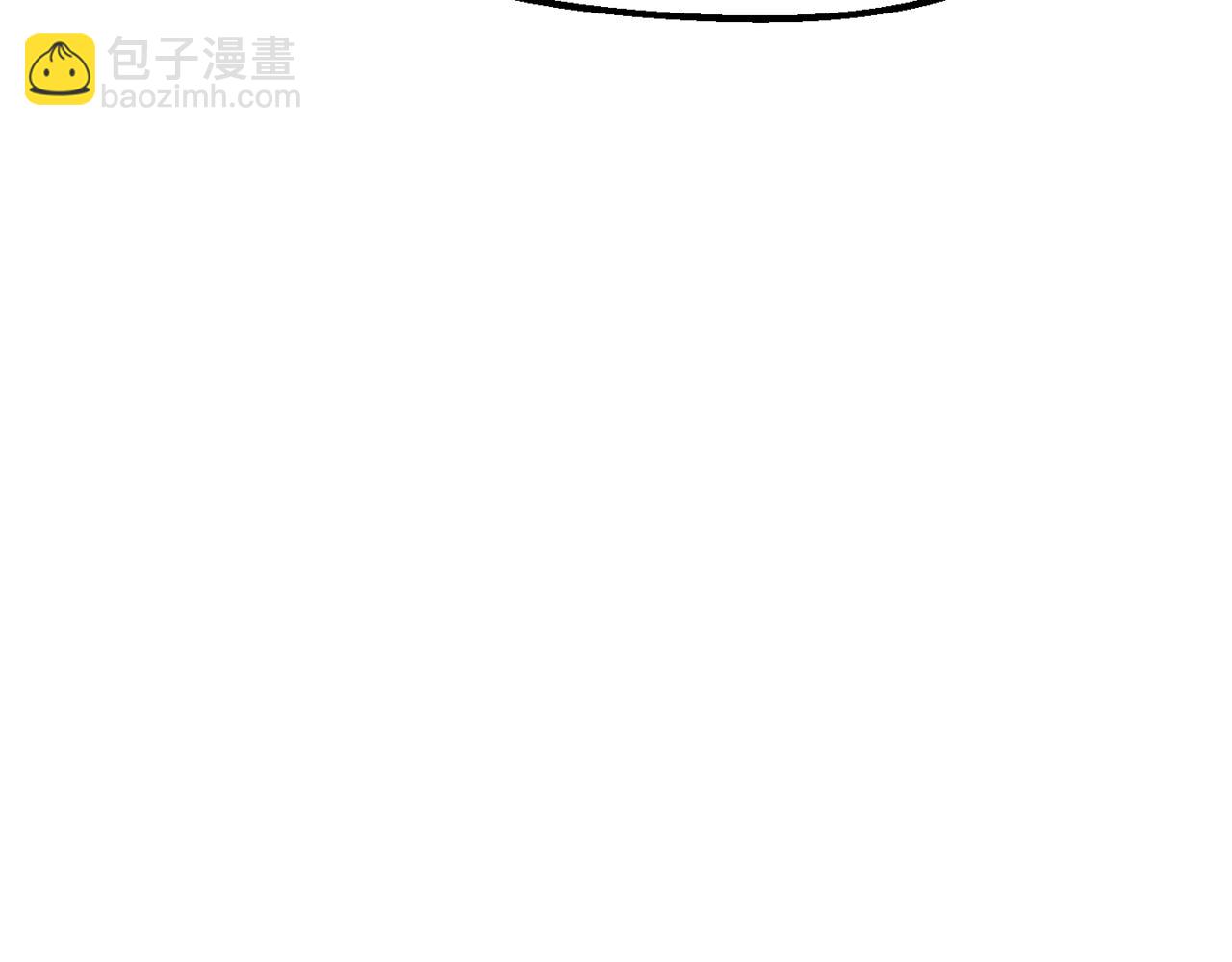 🍵拔剑九亿次 第202话 属于自己的战斗 第28页