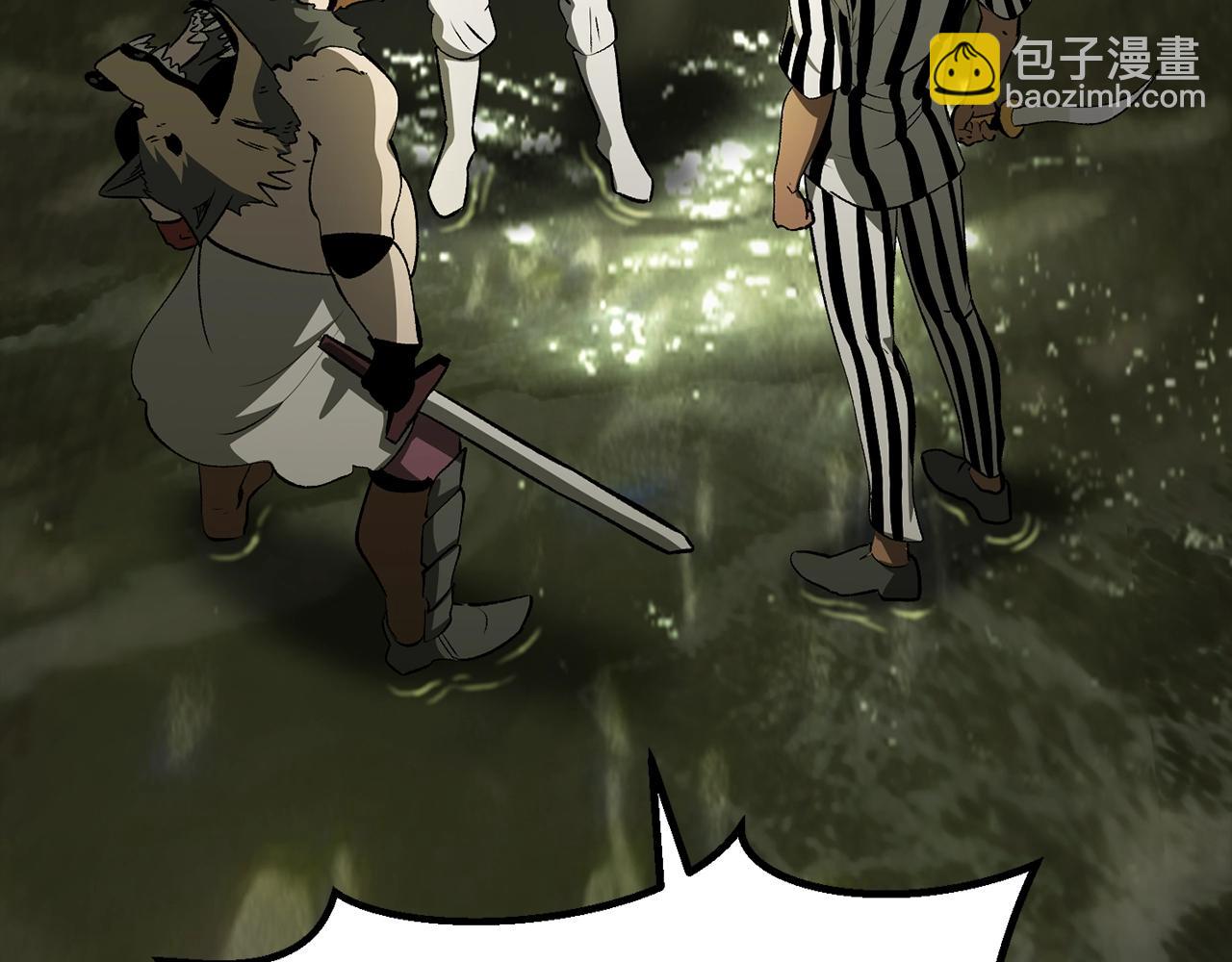 🍵拔剑九亿次 第202话 属于自己的战斗 第3页