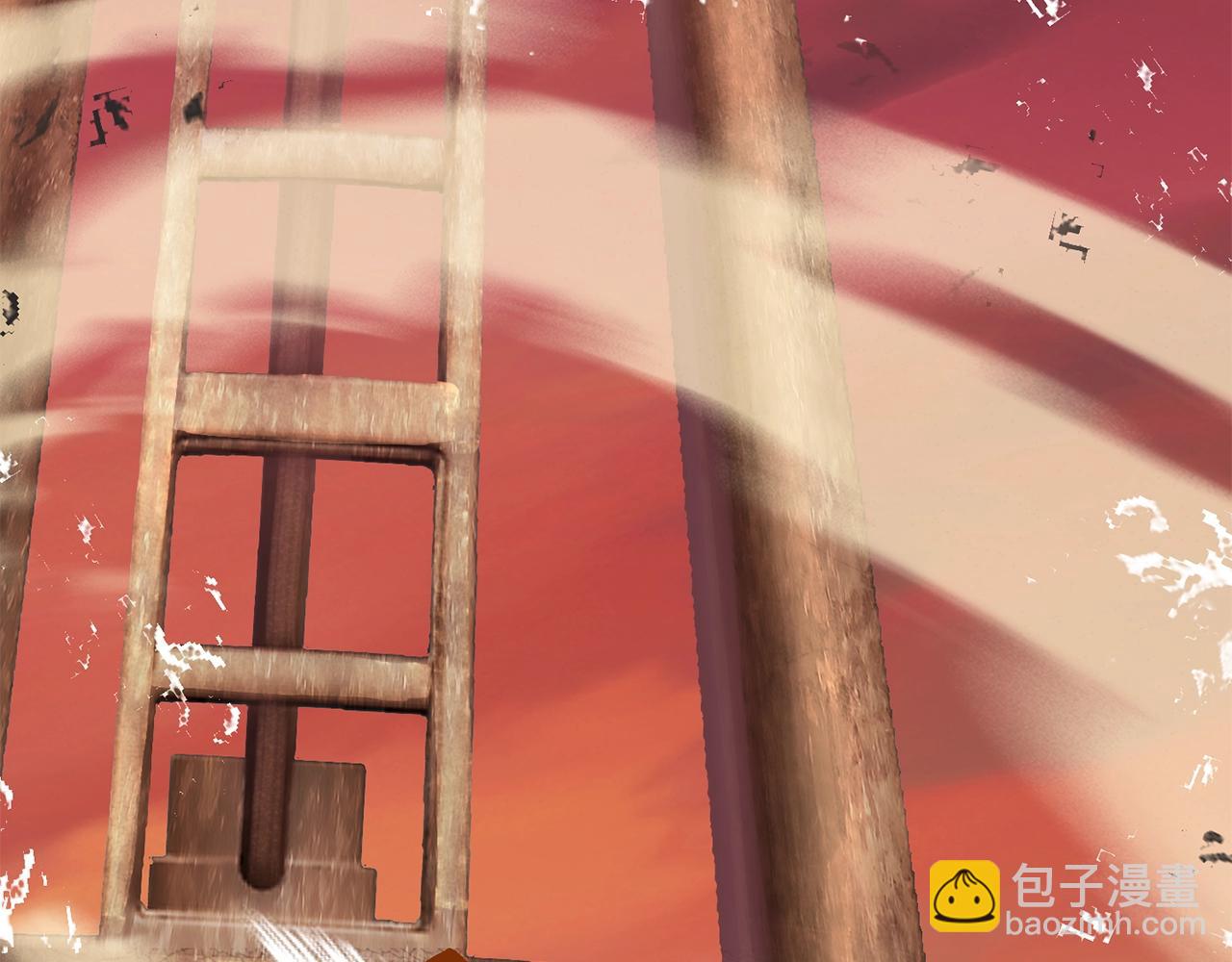 🍵拔剑九亿次 第202话 属于自己的战斗 第36页