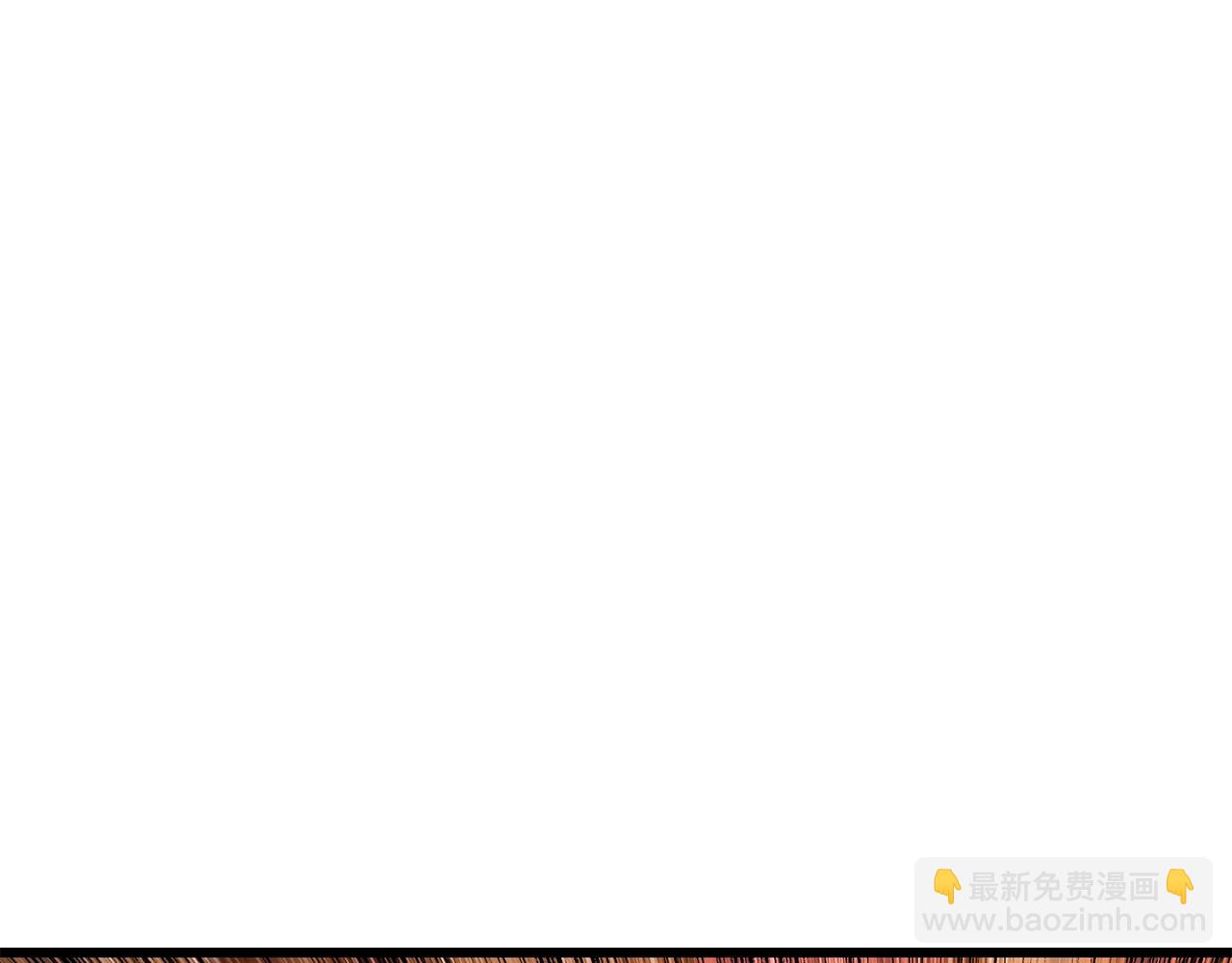 🍵拔剑九亿次 第202话 属于自己的战斗 第41页