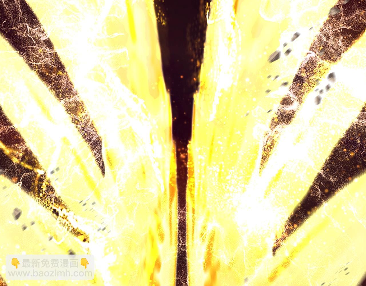 🍵拔剑九亿次 第204话 恶魔再临 第38页