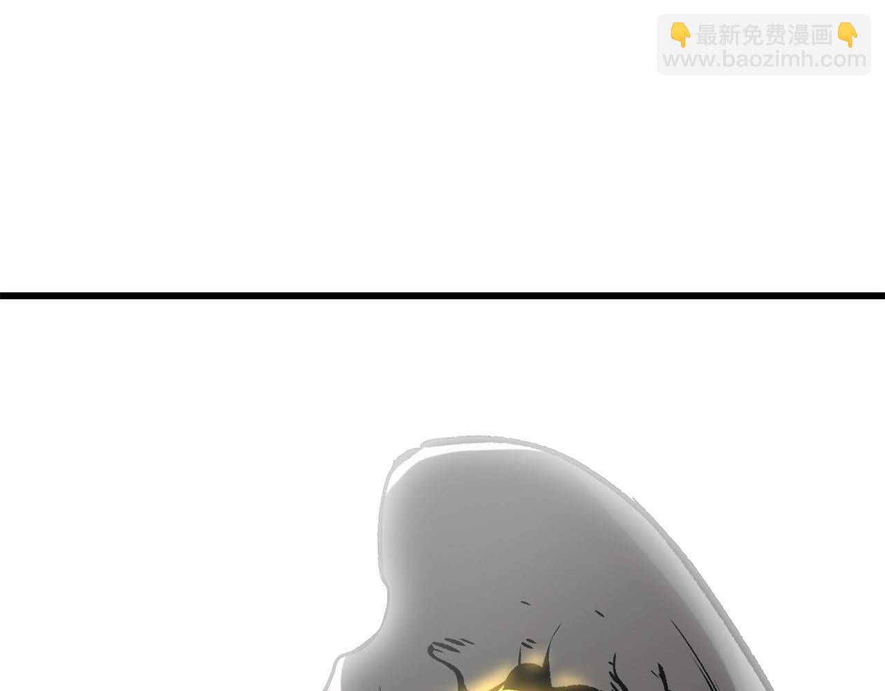 🍵拔剑九亿次 第206话 陷入空虚 第11页