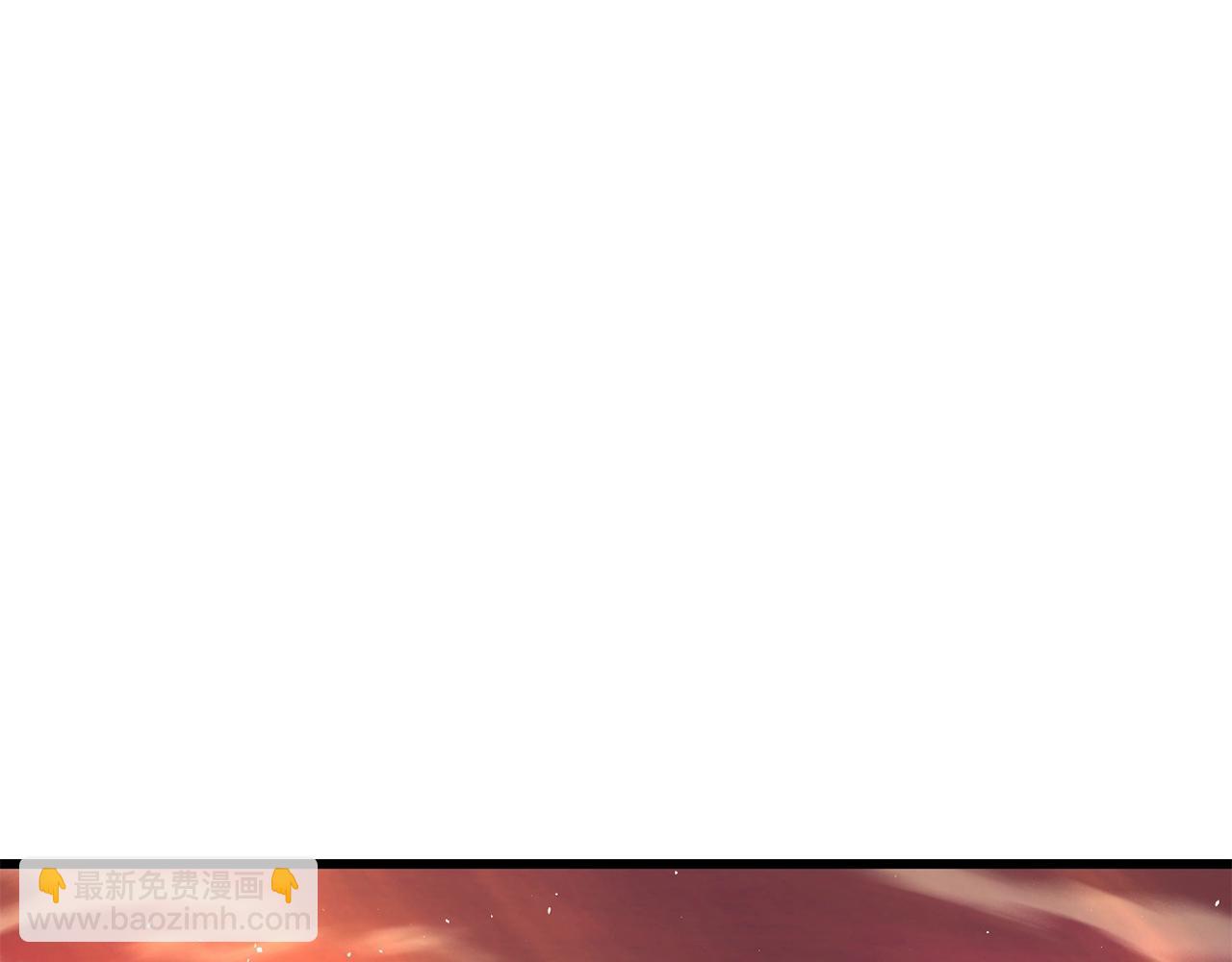 🍵拔剑九亿次 第206话 陷入空虚 第24页