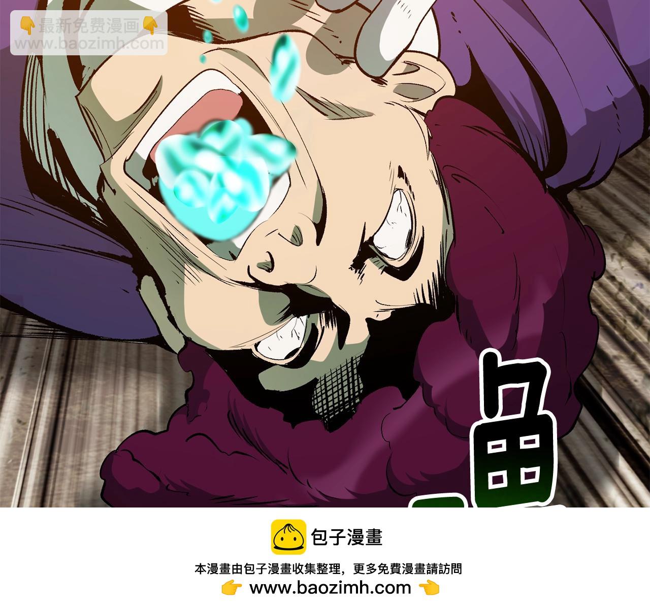🍵拔剑九亿次 第206话 陷入空虚 第50页