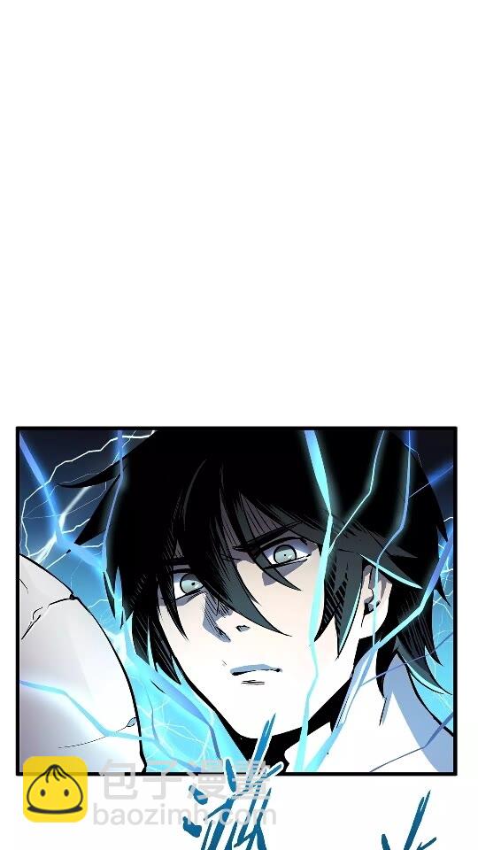 🍵拔剑九亿次 第21话 另一个世界 第9页