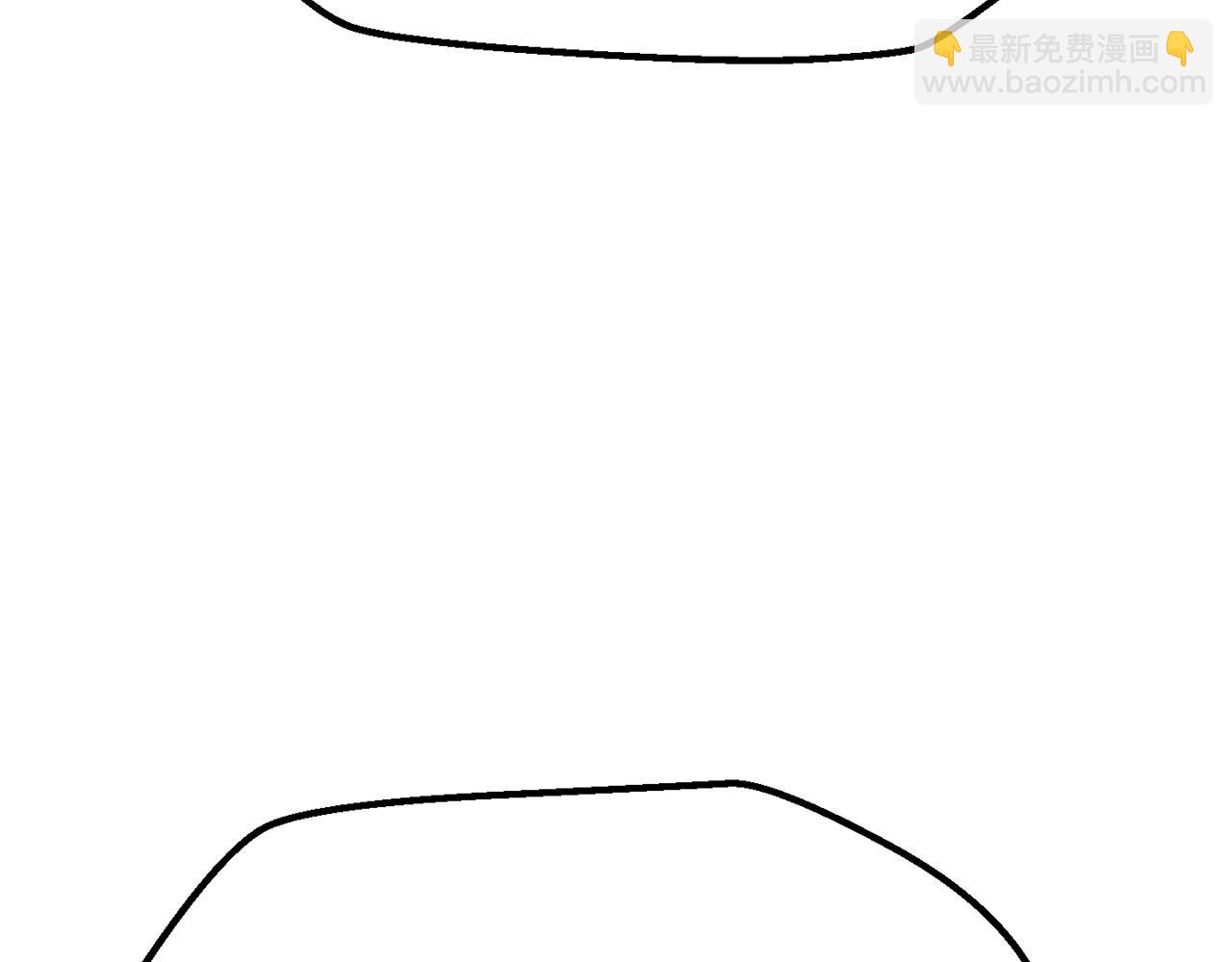 🍵拔剑九亿次 第208话 不自量力 第4页
