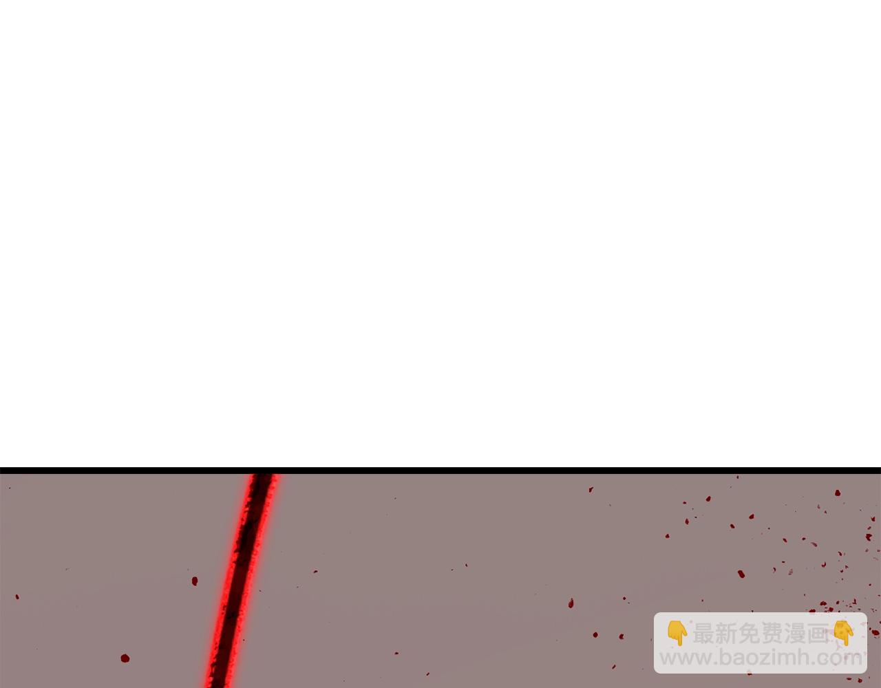 🍵拔剑九亿次 第210话 好久不见 第27页