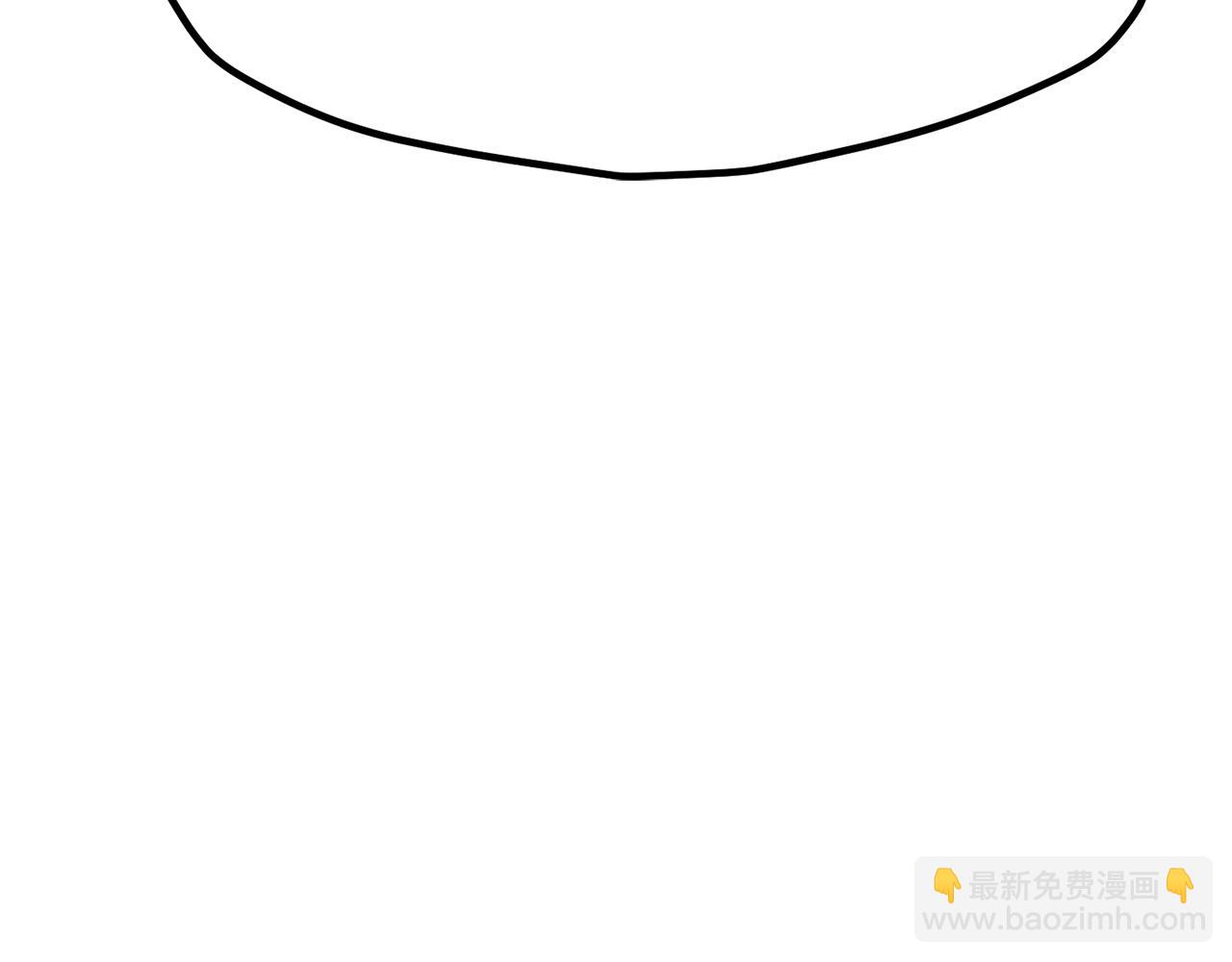 🍵拔剑九亿次 第210话 好久不见 第42页