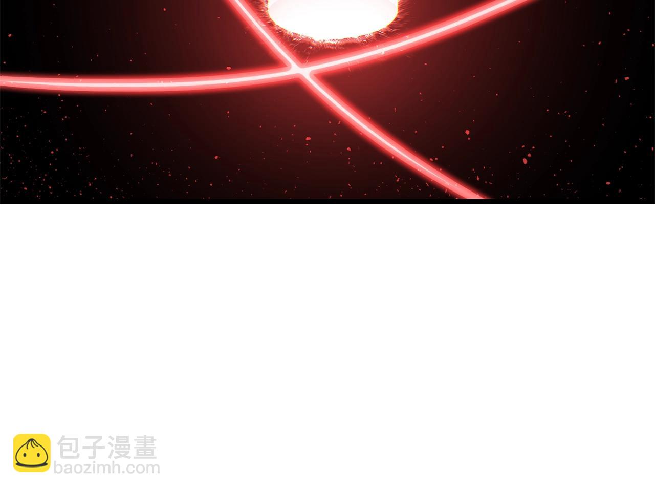 🍵拔剑九亿次 第210话 好久不见 第44页