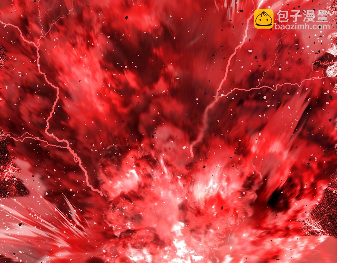 🍵拔剑九亿次 第210话 好久不见 第47页