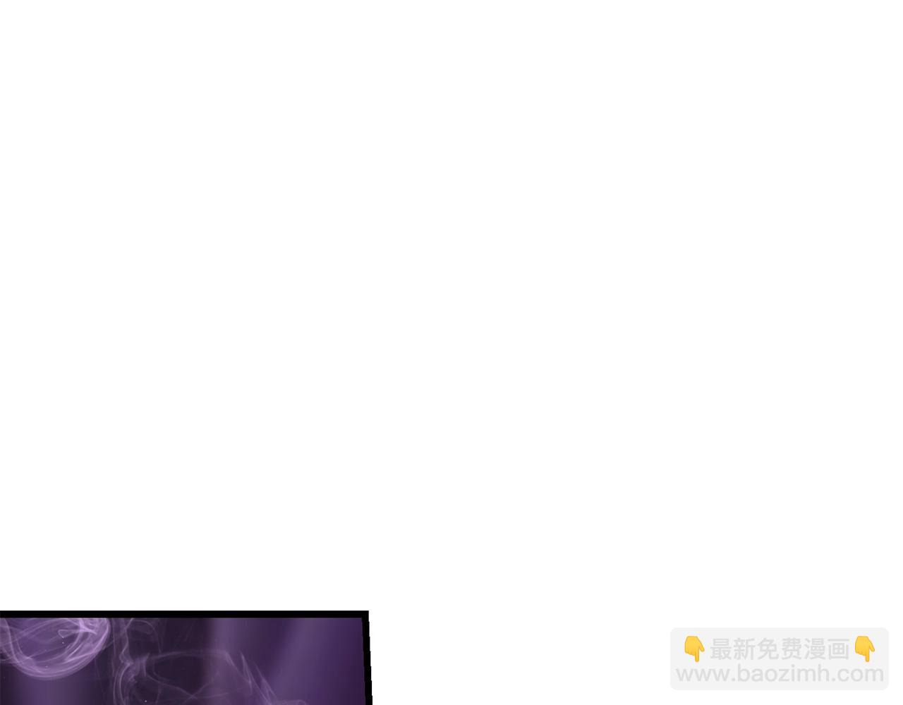🍵拔剑九亿次 第212话 我将成为你们的神 第46页