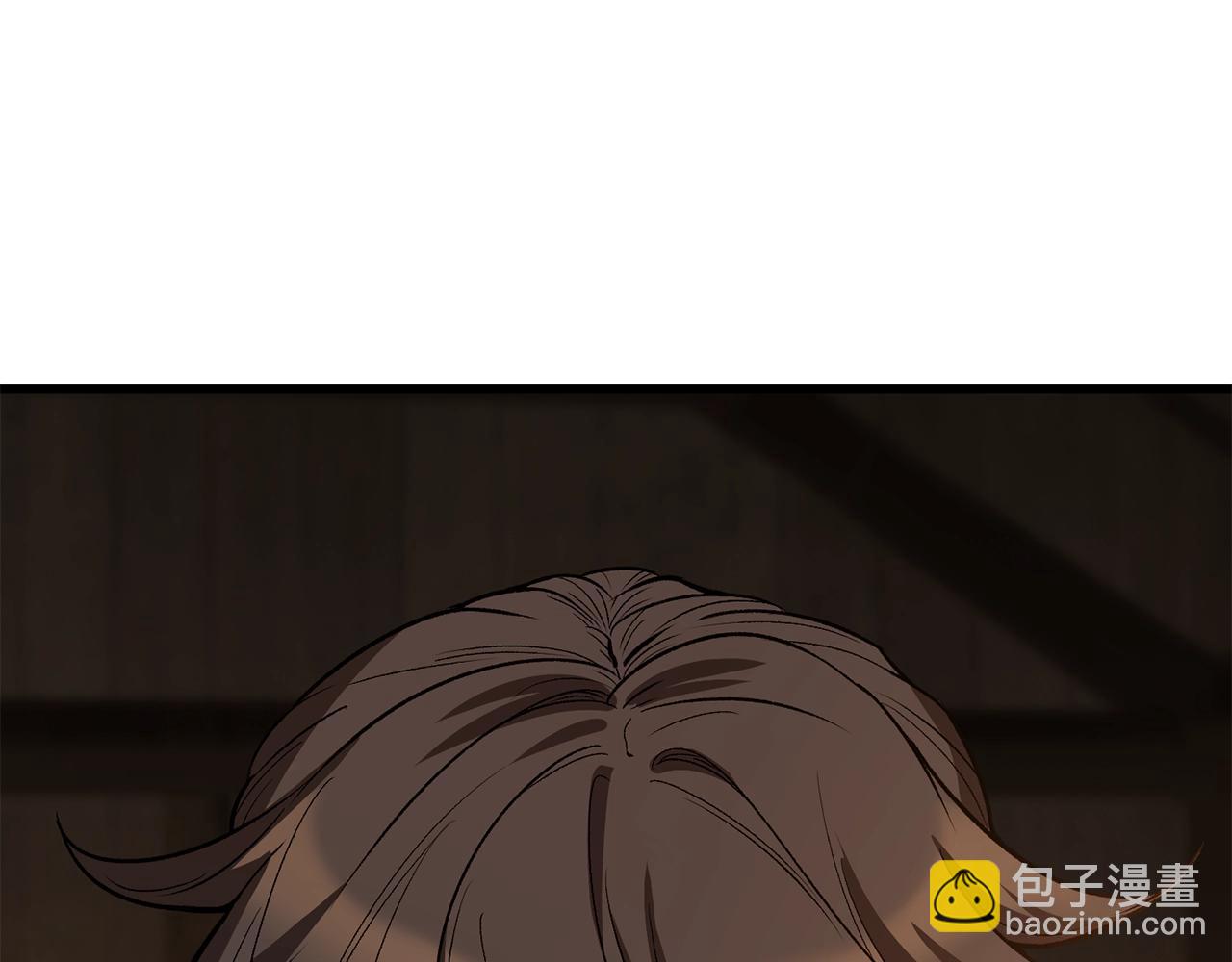🍵拔剑九亿次 第214话 出征矮人王国 第29页