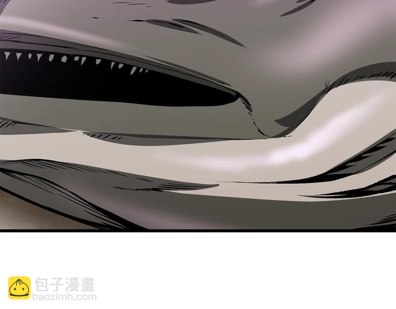 🍵拔剑九亿次 第216话 出师不利 第10页
