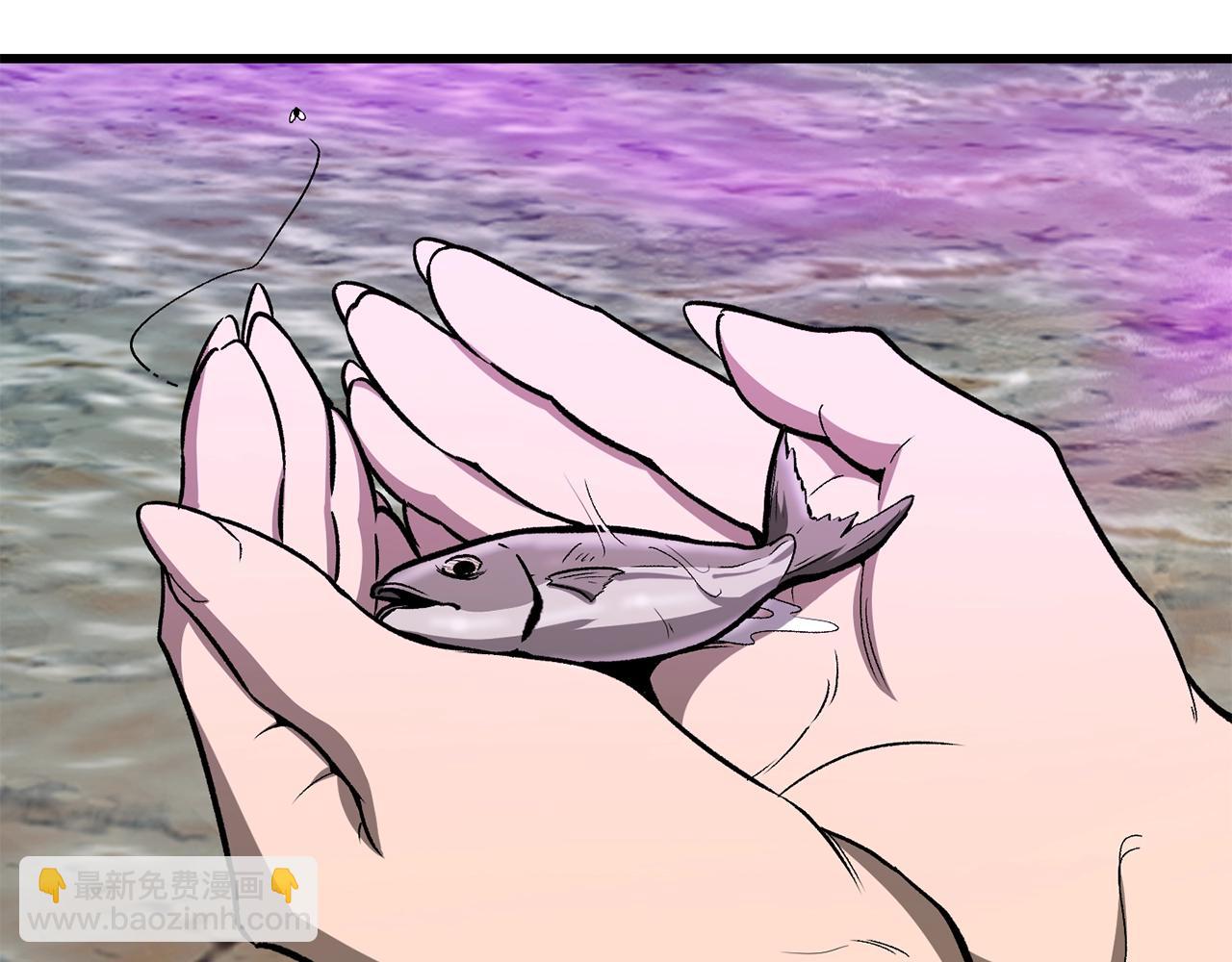 🍵拔剑九亿次 第216话 出师不利 第13页
