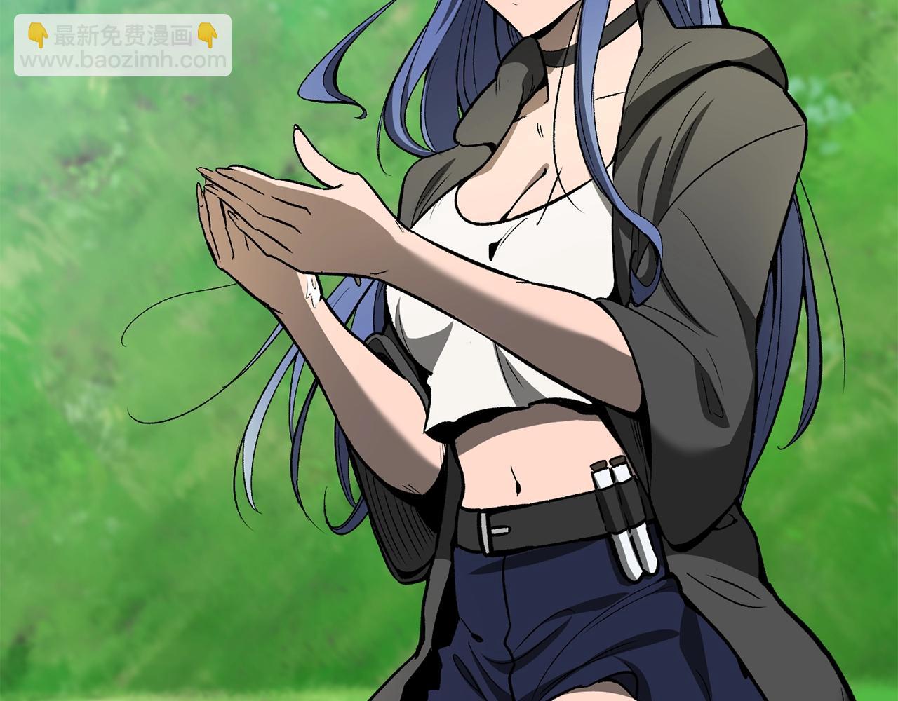 🍵拔剑九亿次 第216话 出师不利 第17页