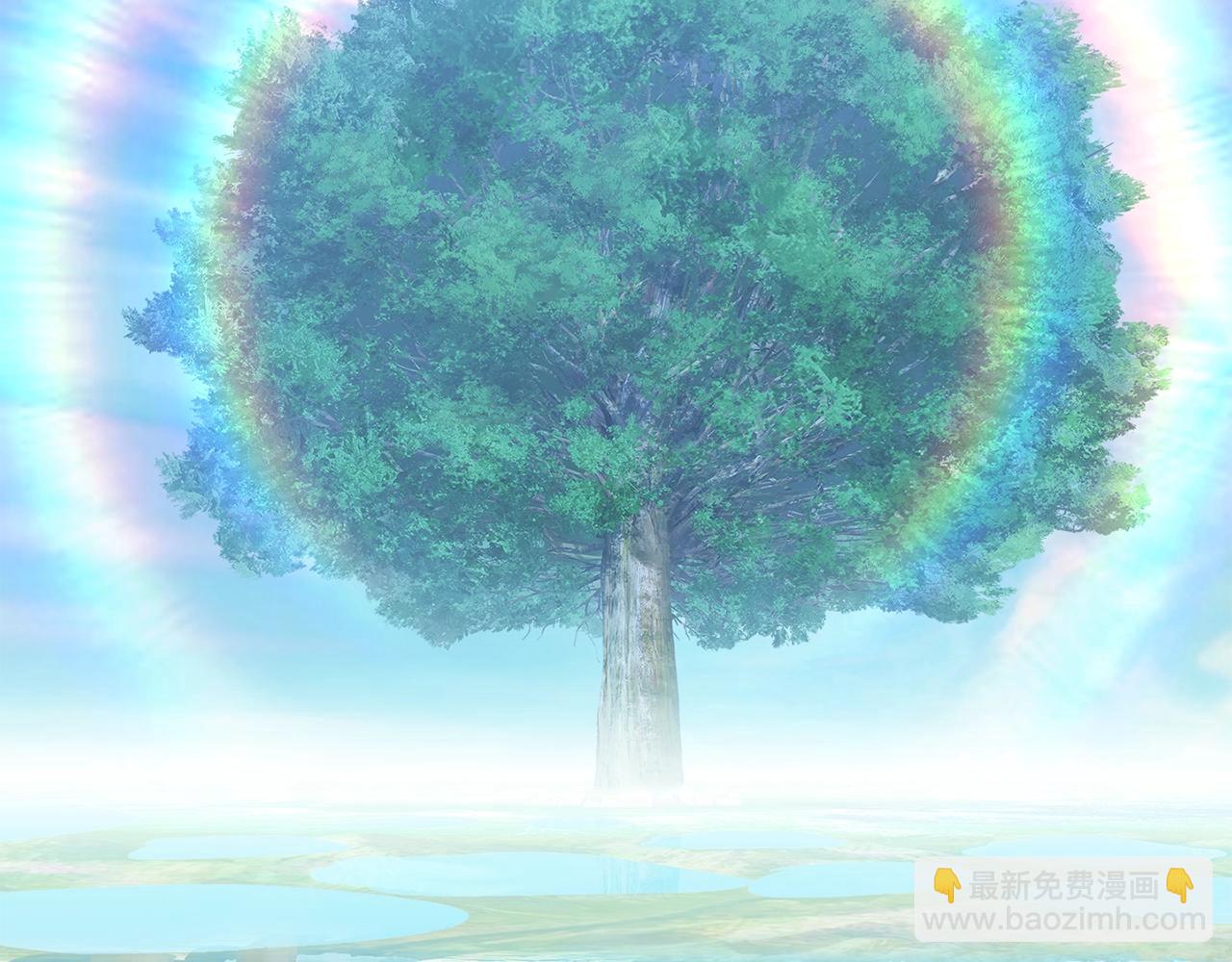 🍵拔剑九亿次 第216话 出师不利 第27页