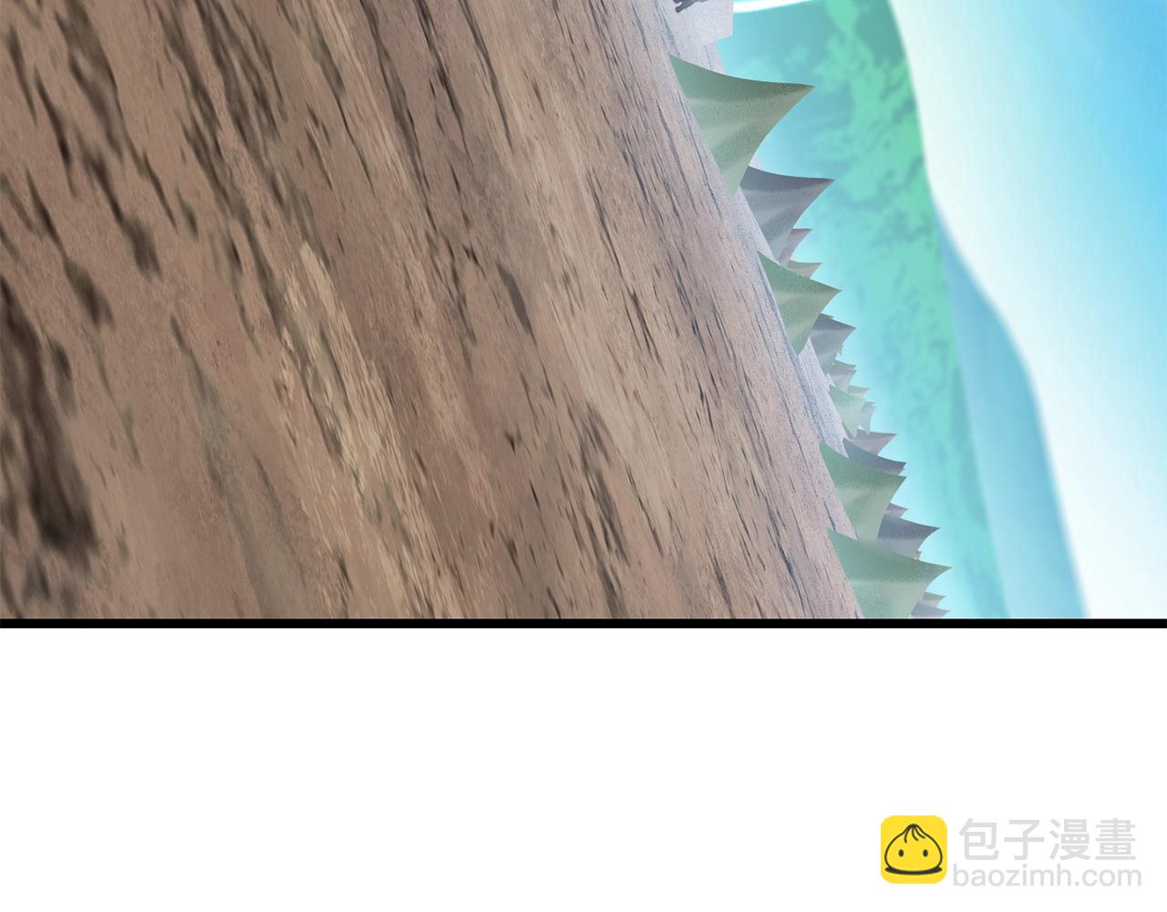 🍵拔剑九亿次 第216话 出师不利 第49页