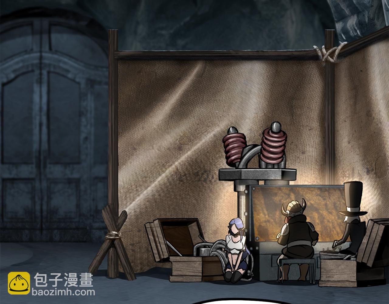 🍵拔剑九亿次 第218话 惊现魔术师 第27页