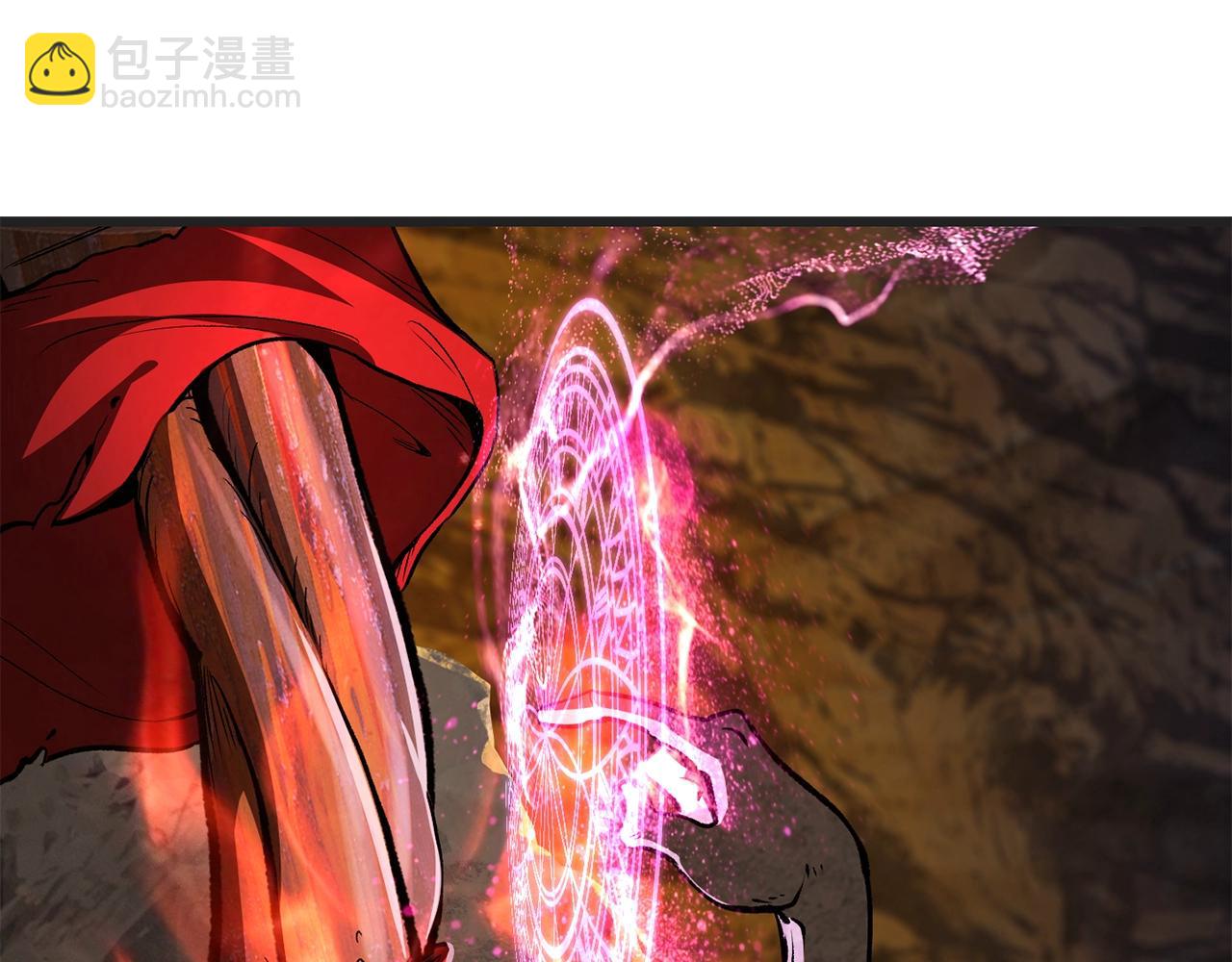 🍵拔剑九亿次 第218话 惊现魔术师 第38页
