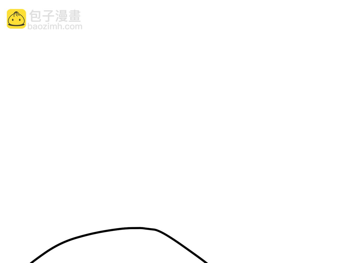 🍵拔剑九亿次 第220话 短暂的和平 第10页