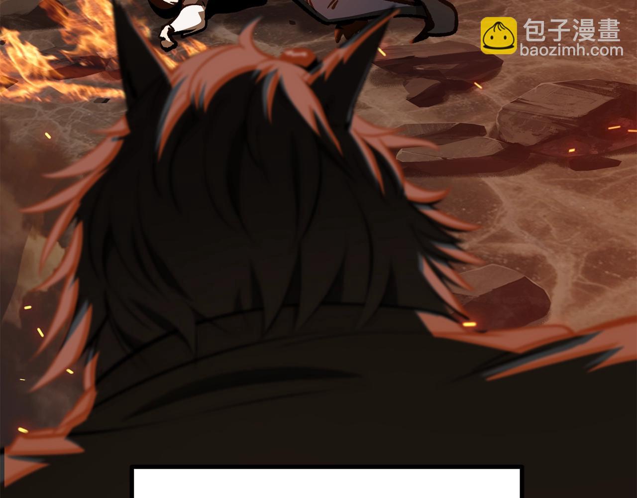 🍵拔剑九亿次 第220话 短暂的和平 第18页