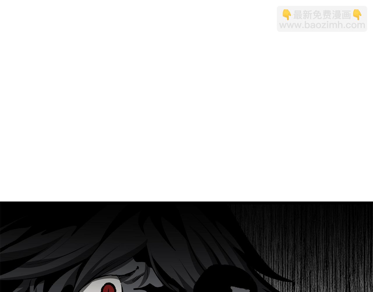🍵拔剑九亿次 第220话 短暂的和平 第21页