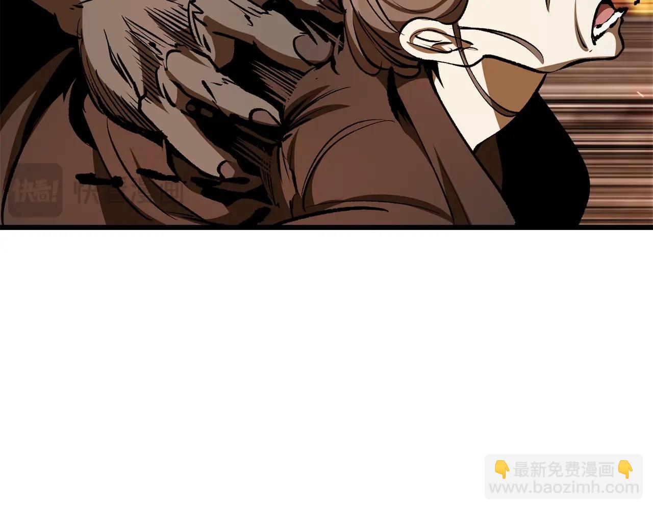 🍵拔剑九亿次 第220话 短暂的和平 第24页