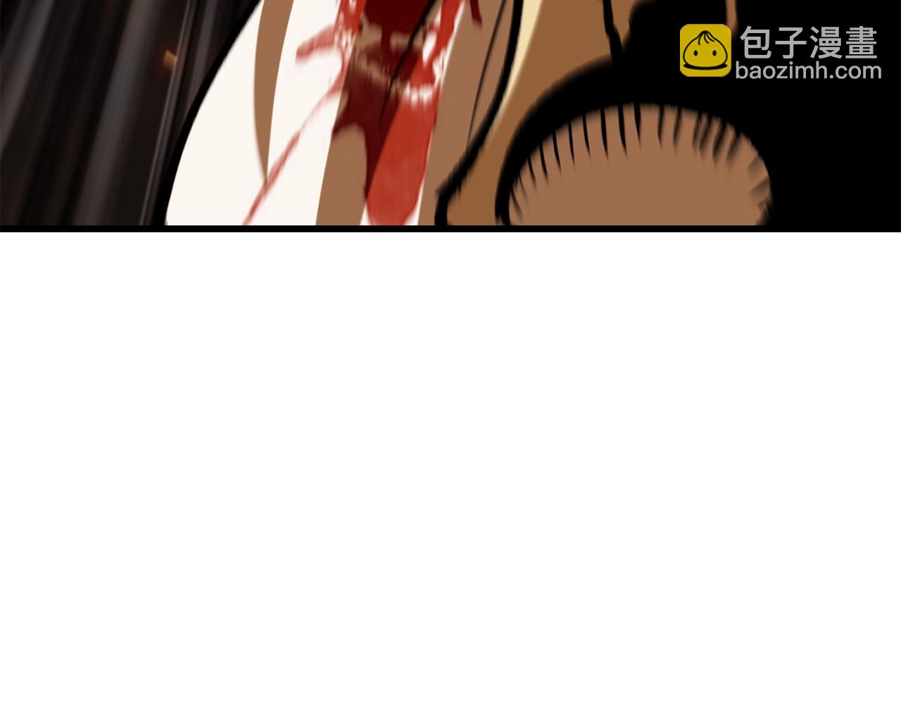 🍵拔剑九亿次 第220话 短暂的和平 第32页