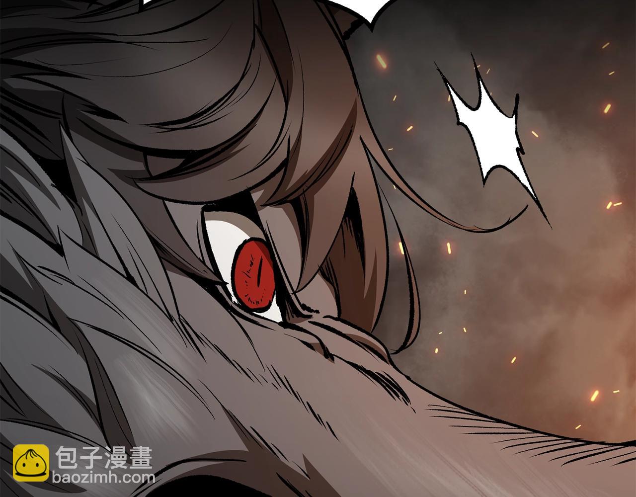 🍵拔剑九亿次 第220话 短暂的和平 第8页