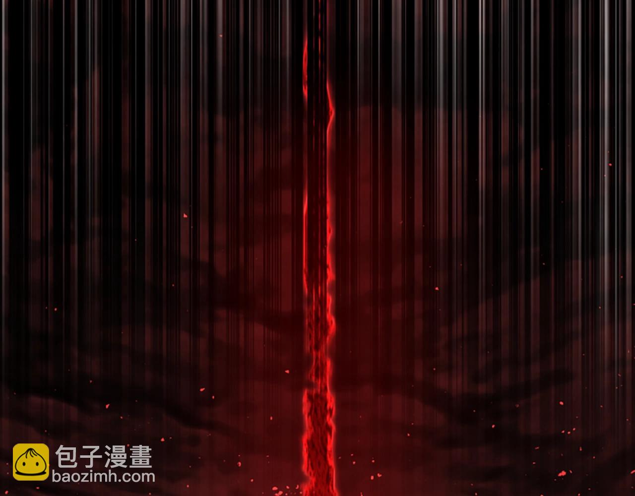 🍵拔剑九亿次 第222话 终于击败了 第20页
