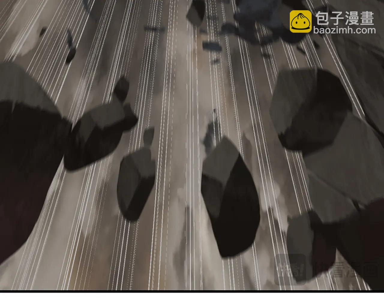 🍵拔剑九亿次 第222话 终于击败了 第27页