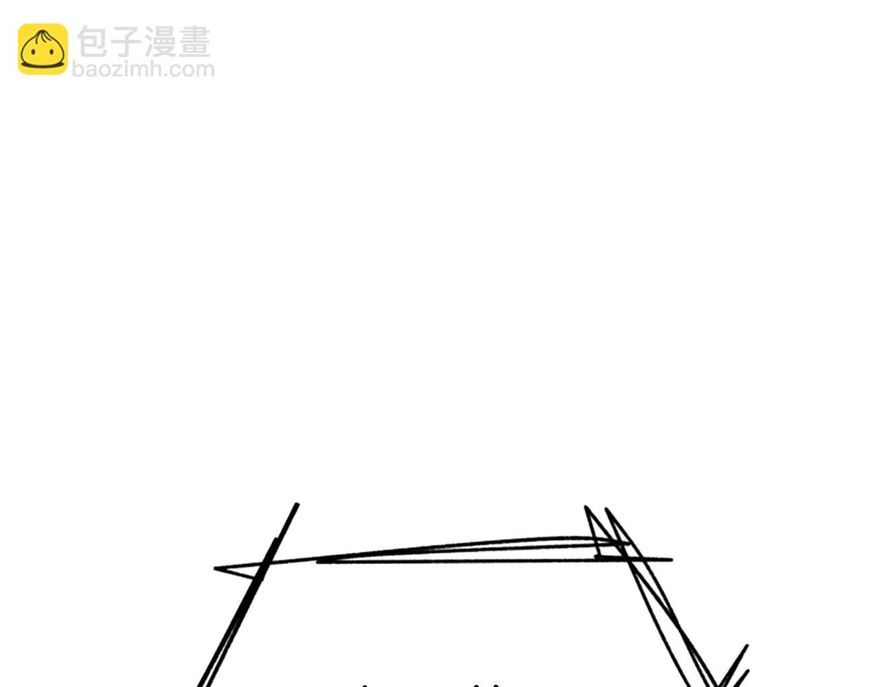 🍵拔剑九亿次 第222话 终于击败了 第30页