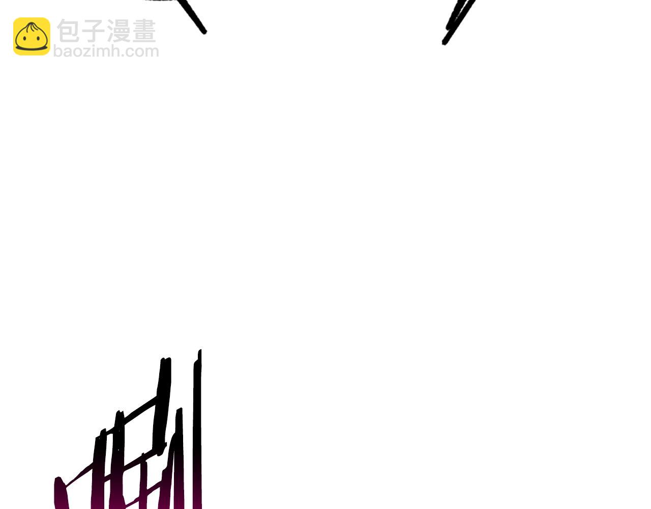 🍵拔剑九亿次 第222话 终于击败了 第34页