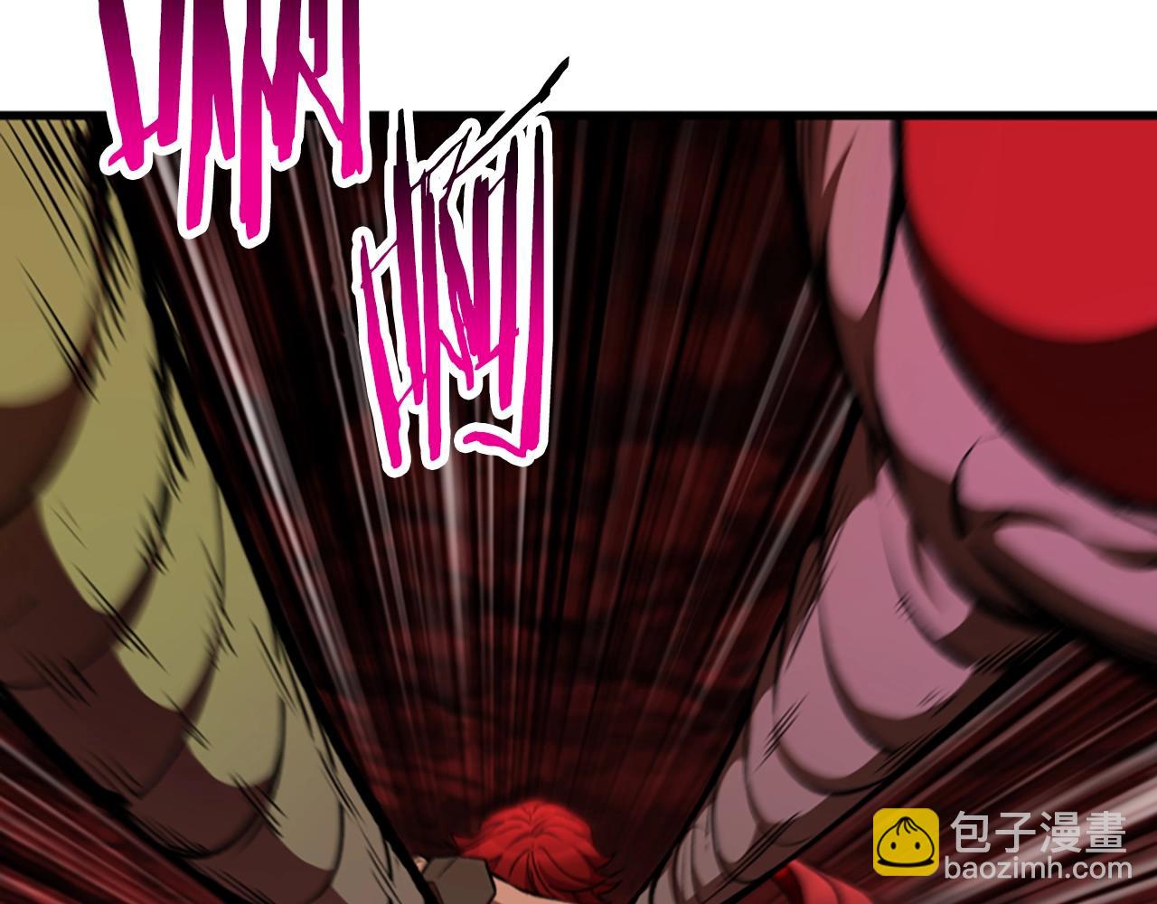 🍵拔剑九亿次 第222话 终于击败了 第35页