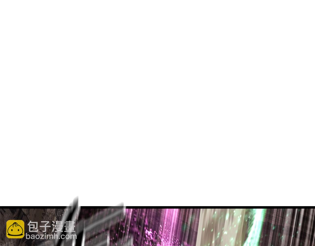 🍵拔剑九亿次 第222话 终于击败了 第39页