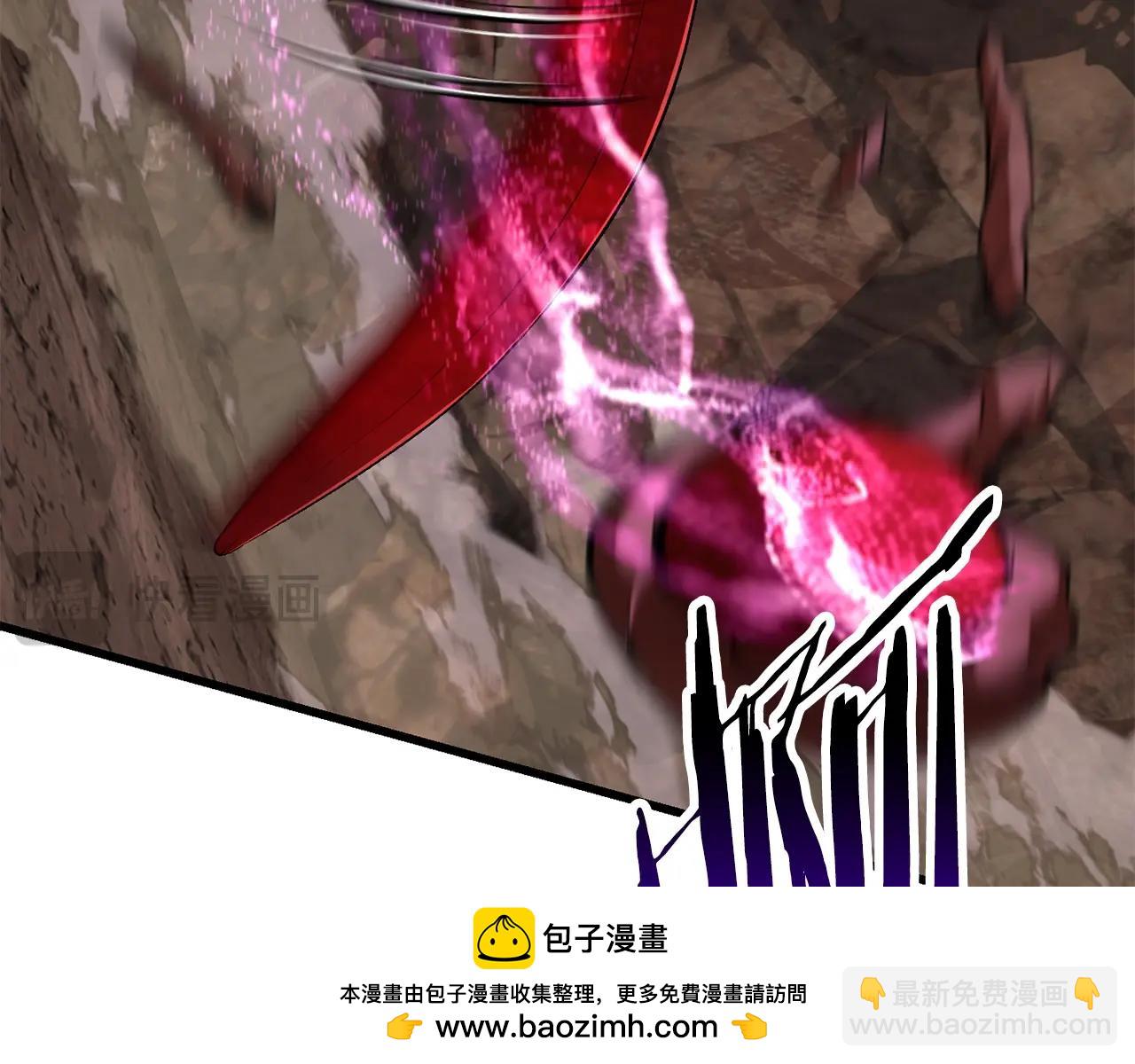 🍵拔剑九亿次 第222话 终于击败了 第50页