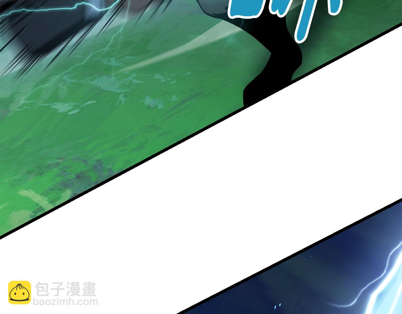 🍵拔剑九亿次 第224话 神之器皿 第28页