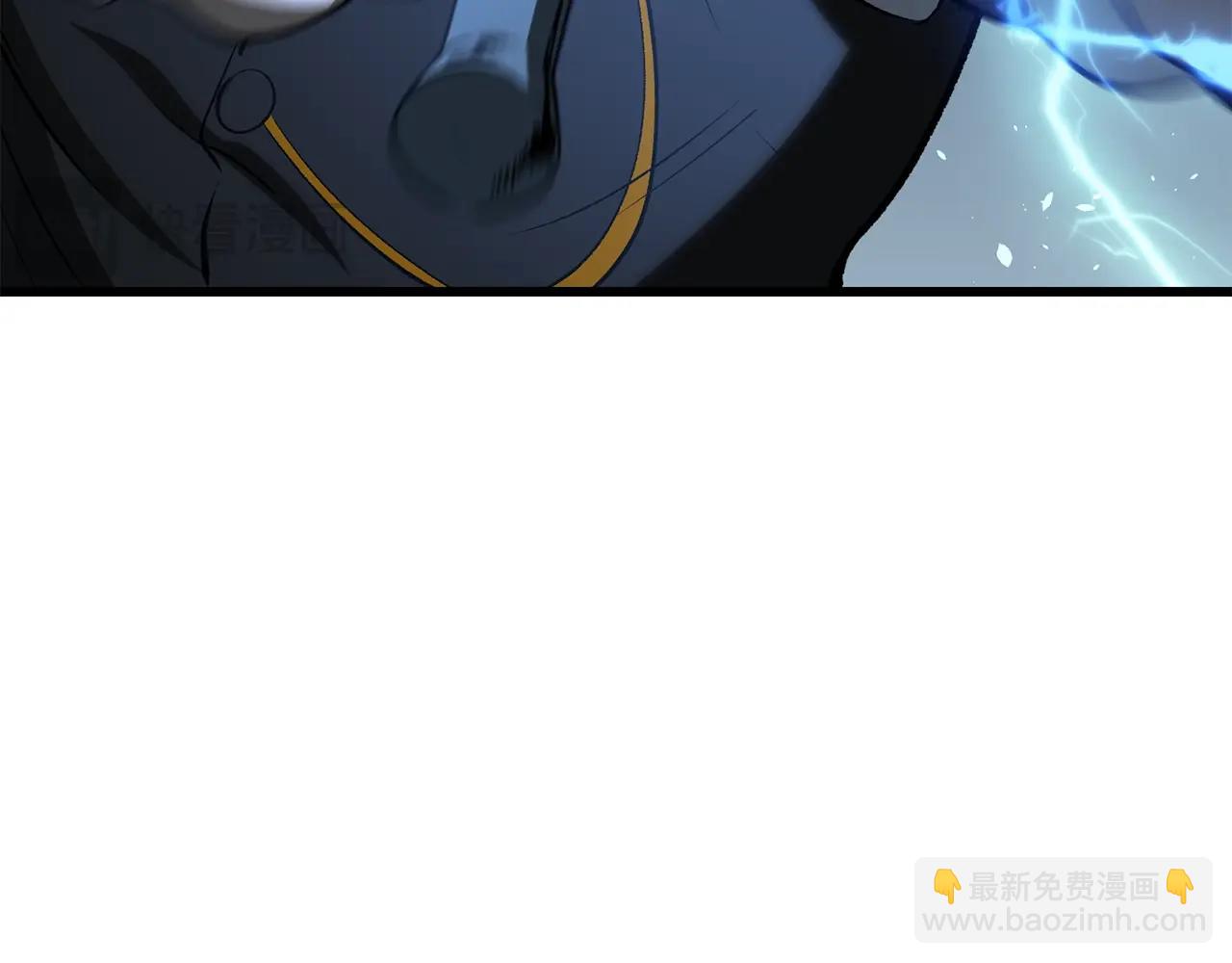 🍵拔剑九亿次 第224话 神之器皿 第31页
