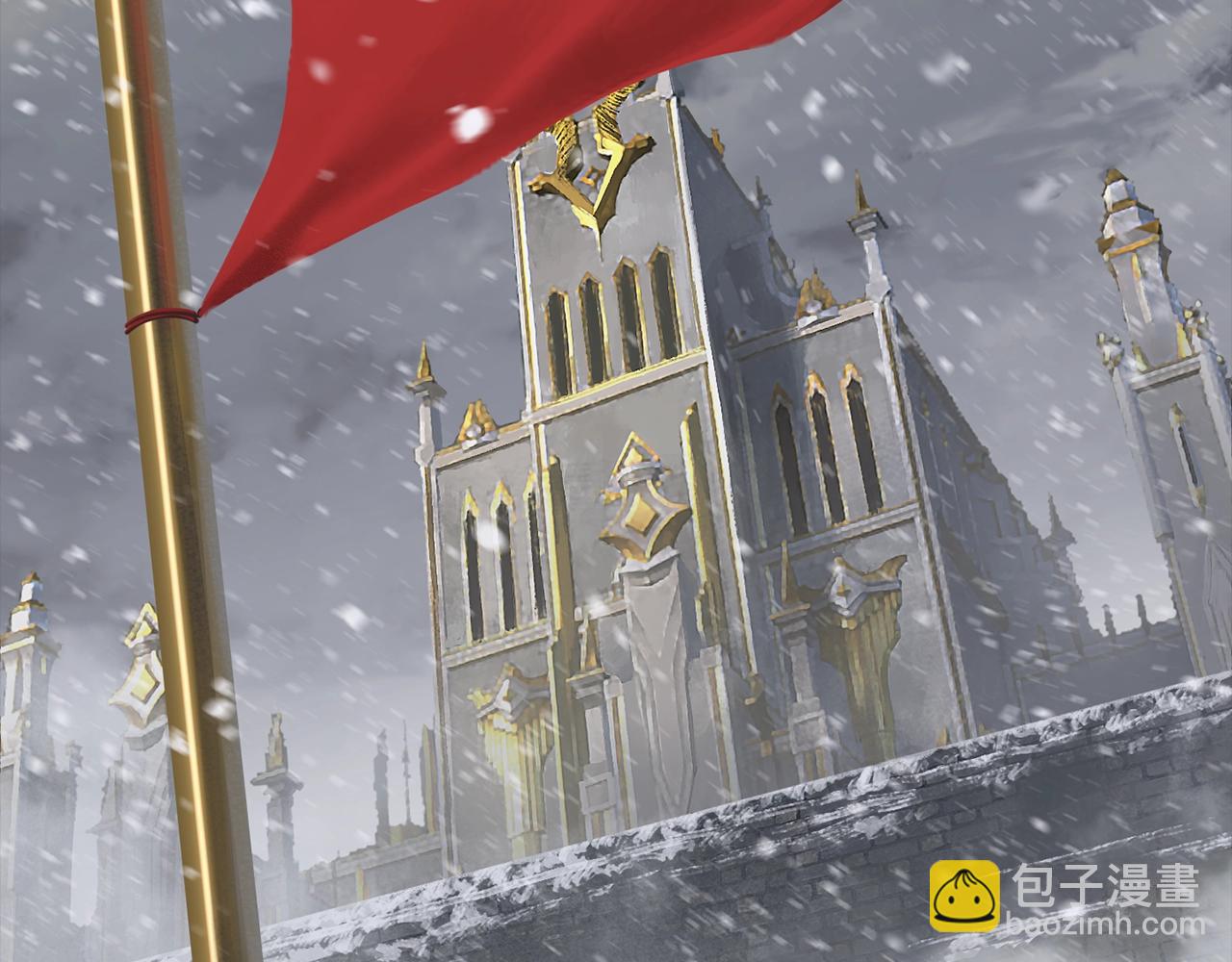 🍵拔剑九亿次 第226话 请带我去见他 第23页