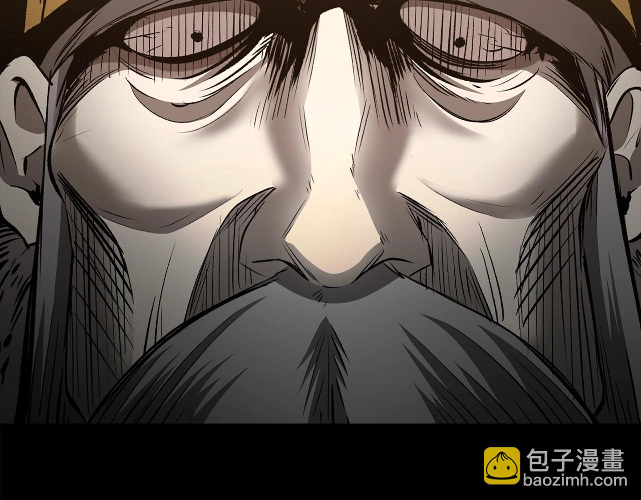 🍵拔剑九亿次 第226话 请带我去见他 第31页