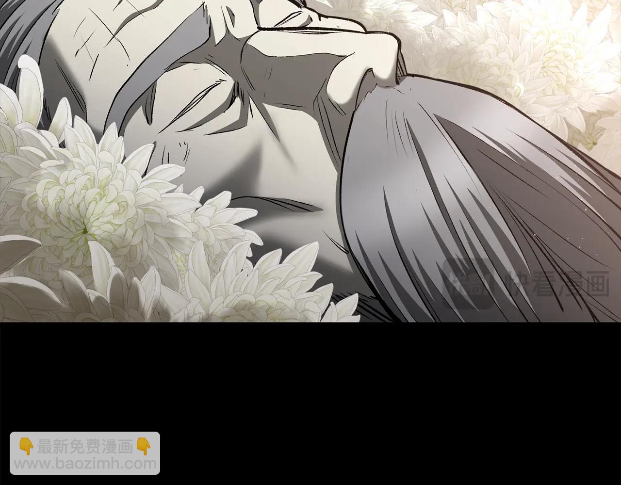 🍵拔剑九亿次 第226话 请带我去见他 第43页